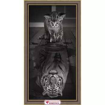 АЖ-1771 Картина стразами 'Тигр внутри' 30*60см