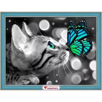 АЖ-1789 Картина стразами 'Бенгал и бабочка' 40*30см