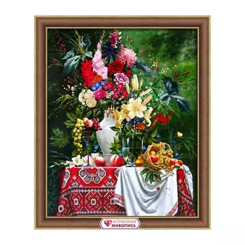 АЖ-1817 Картина стразами 'Букет' 40*50см