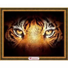 АЖ-1827 Картина стразами 'Тигриный взгляд' 40*30см