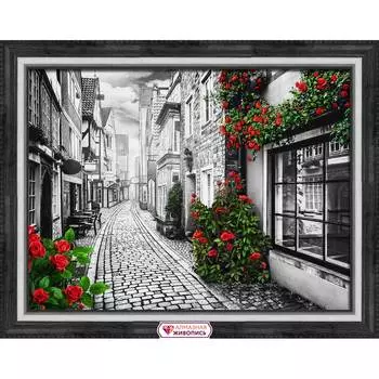 АЖ-1834 Картина стразами 'Уголок Европы' 40*30см