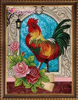 АЖ-3008 Картина стразами 'Алхон' 30х40 см