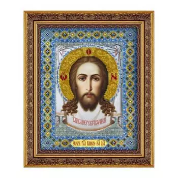 Б1023 Набор для вышивания бисером 'Паутинка' 'Спас Нерукотворный', 20*25 см