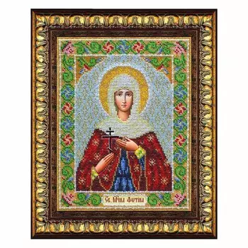 Б1035 Набор для вышивания бисером 'Паутинка' 'Святая Мученица Фотина', 20*25 см