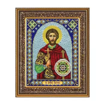 Б1036 Набор для вышивания бисером 'Паутинка' 'Святой Мученик Виктор', 20*25 см