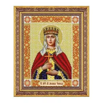 Б1038 Набор для вышивания бисером 'Паутинка' 'Св. Муч. княжна Людмила Чешская', 20*25 см