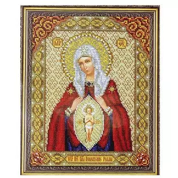 Б1064 Набор для вышивания бисером 'Паутинка' 'Пр.Богородица В родах помощница', 20*25 см