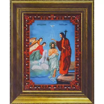 Б-1034 Набор для вышивания бисером 'Чарівна Мить' 'Икона Крещение господне', 27,1*36,5 см