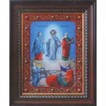 Б-1063 Набор для вышивания бисером 'Чарівна Мить' 'Икона Преображение Господне', 27,4*36,6см