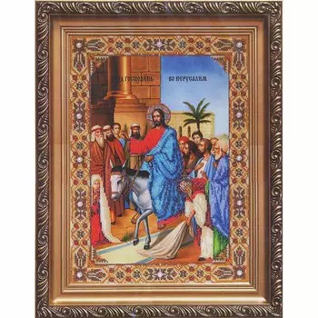 Б-1083 Набор для вышивания бисером Чарівна Мить 'Икона Вход Господень во Иерусалим' 27*37,1см