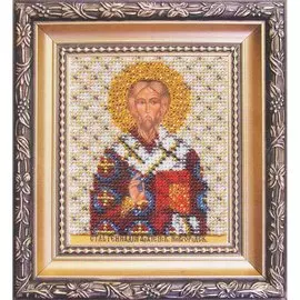 Б-1124 Набор для вышивания бисером 19,5*19,5см