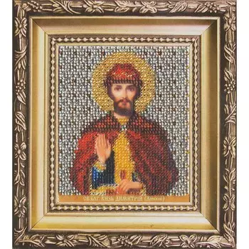 Б-1153 Набор для вышивания бисером 'Чарівна Мить' 'Ик. святой блаженный кн. Дмитрий (Донской)', 9*11 см