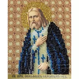 Б-1174 Набор для вышивания бисером 'Чарівна Мить' 'Икона преподобный Серафим Саровский', 9*11 см