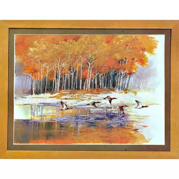 Б-656 Набор для вышивания бисером 'Чарівна Мить' 'На юг', 38,5*28,5 см