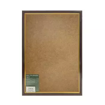 B Рама со стеклом 23*34см (981314 (бордовый с золотом))