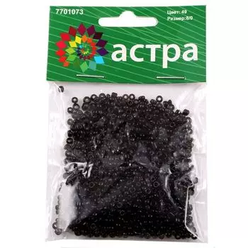 Бисер, (стекло), 11/0, упак./20 гр., Astra&amp;Craft (50 оранжевый/непрозрачный)