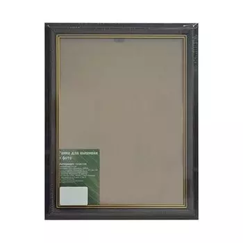 BK1 Рама со стеклом, 21х30 см (TS1121 дуб)