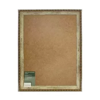 BP3 Рамка со стеклом 30*40см (A39101)