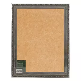 BP3 Рамка со стеклом 30*40см (A503215 серебро)
