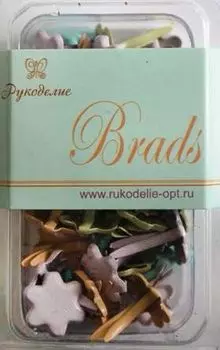BR1010 Набор брадсов для скрапбукинга, цветы