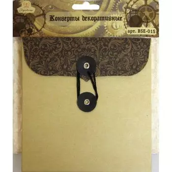 BSE-01S Конверты декоративные 6шт (Рукоделие)