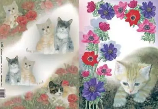 Бумага рисовая для декупажа 'Котята', размер 45х32 см, плотность 25 г/кв.м, 1 лист, Arté