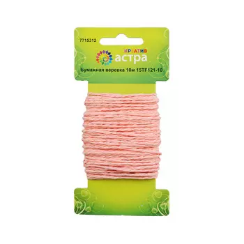 Бумажная веревка Astra&amp;Craft креатив,10м/уп 15TF121-10 (2 бледно-розовый)