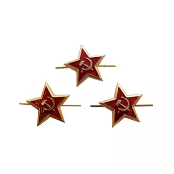 C-355 Звезда СА 34мм зол.