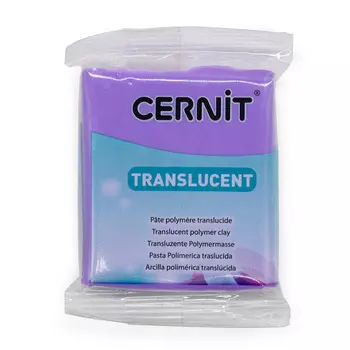 CE0920056 Пластика полимерная запекаемая 'Cernit 'TRANSLUCENT' прозрачный 56 гр. (900 фиолетовый)