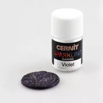 CE6120005 Мика-порошок (слюда) Diamond/бриллиантовый 'SPARKLING POWDER' 5гр. Cernit (900 violet/фиолетовый)
