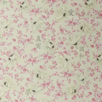 CFREN032 Декупажная бумага 'Цапля', 70х50см Renkalik