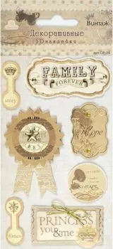 CP-29 Наклейки декоративные 3D 'Винтаж'