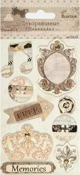 CP-32 Наклейки декоративные 3D 'Винтаж'