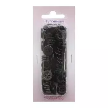 CX R901 18L Пуговица, упак./72 шт., Hobby&amp;Pro (С868 коричневый)