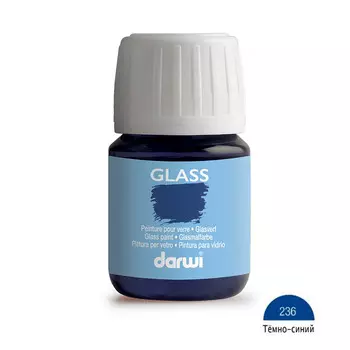 DA0700030 Краска для стекла Darwi GLASS, 30мл (236 синий)