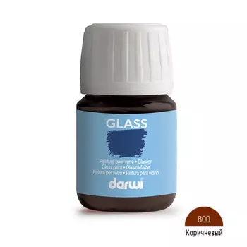 DA0700030 Краска для стекла Darwi GLASS, 30мл (800 коричневый)