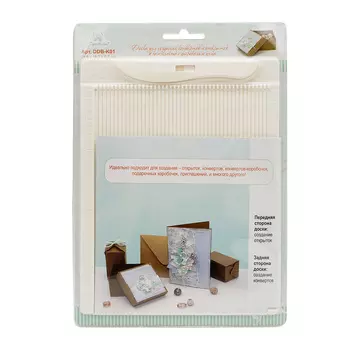 DDB-02 Доска для создания конвертов и открыток 21,5*16,2*0,7см (Рукоделие)