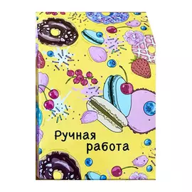 Декоративная упаковка 'Пончики' (коробочка вертикальная) 17,5*11*5см