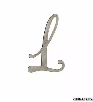 Декоративный элемент 'Большая каллиграфическая цифра', 50*36 мм (1)