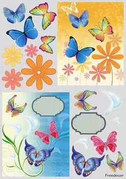 Декупажная карта А3 3D, арт dk (081)