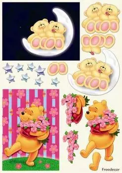 Декупажная карта А3 3D, арт dk (090)