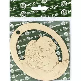 Деревянная заготовка Пасхальная Цыпленок 12*10 см, 4 мм (L-227) Astra&amp;Craft