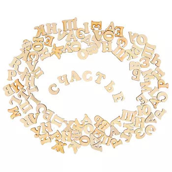 Деревянные буквы 30х30х4 мм, 100 шт, Astra&amp;Craft