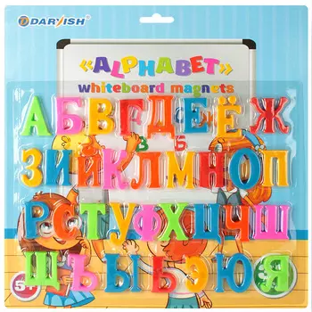 DV-1055 Магниты для доски 'Алфавит' (набор)