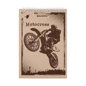 DV-12090 Скетчбук А5 60л. Мотоцикл, крафт обложка, на гребне, 100 г/м2