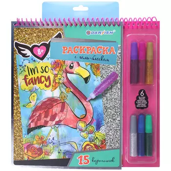 DV-12475 Раскраска с гель-блеском (6 цветов гель-блеска)