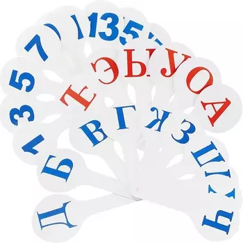 DV-2770 Веер буквы гласные+буквы согласные+цифры (кассы)