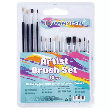 DV-515 Кисти набор 15шт/уп