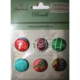 FB022 Набор брадсов для скрапбукинга, тканевые, упак./6 шт.