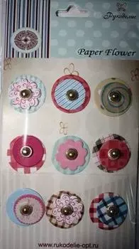 FBF001 Набор декоративных брадсов 9шт. (Рукоделие)